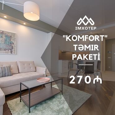 teker temiri isi: "KOMFORT" TƏMİR PAKETİ 1 m² 270 AZN GÖRÜLƏN İŞLƏR​: ▪️Divarlar