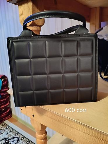 Классические сумки: Женские мини-сумки разных моделей - Компактные сумочки формата mini — 7