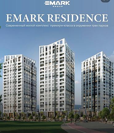 emark residence: 2 комнаты, 77 м², Элитка, 16 этаж, ПСО (под самоотделку) — 2