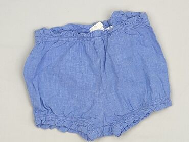 new balance skarpety: Shorts, H&M, 6-9 months, condition - Perfect