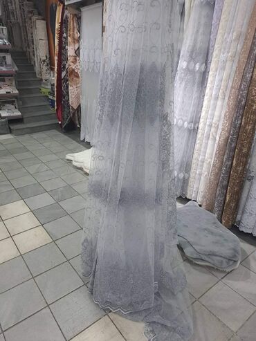 Zavese i draperije: Po meri cm — 13