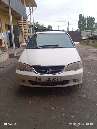 Honda: Honda Odyssey: 2002 г., 2.3 л, Автомат, Газ, Минивэн