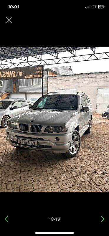 авто бу: BMW X5: 2000 г., 4.4 л, Автомат, Газ, Кроссовер