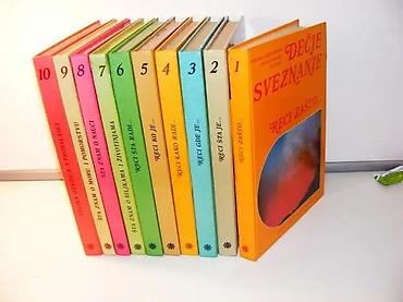 convers ranac: Reci šta radi. - Dečje sveznanjeVelika ilustrovana enciklopedija — 1