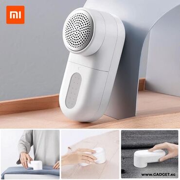 катышка машинка: Машинка для удаления катышков XIAOMI MIJIA RECHARGEABLE LINT REMOVER