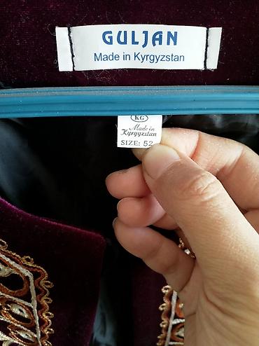 куртка россия: Срочно продаю! Новый пиджак в национальном стиле. Брала Маме оказалась — 2