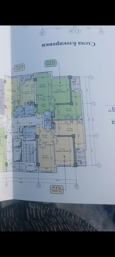 сколько стоит трехкомнатная квартира в бишкеке: 2 комнаты, 72 м², Элитка, 10 этаж, ПСО (под самоотделку)