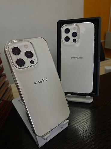 Другие комплектующие: Оригинальные чехлы для айфона 17 iPhone 17 pro max iPhone 17 pro at lalafo.kg — 14 Другие комплектующие: Оригинальные чехлы для айфона 17 iPhone 17 pro max iPhone 17 pro — 14