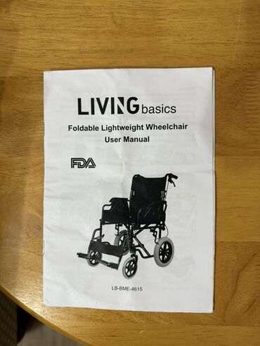 ремонт инвалидных колясок: Инвалидная коляска LIVINGbasics LB-BME-4615 - Тип: складная, легкая