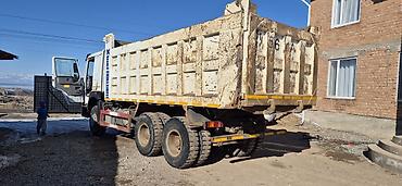 Грузовики: Грузовик, Howo, Б/у — 3