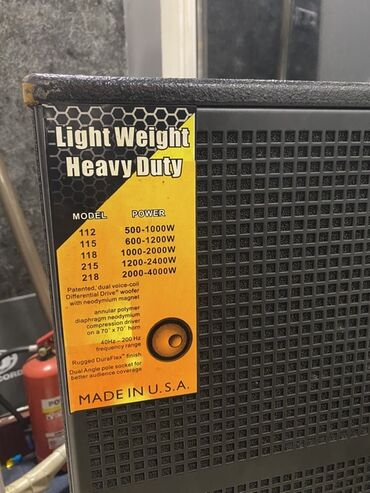 Dinamiklər və kolonkalar: JBL Kolonka, Növ - Akustik, rəng - Qara — 22