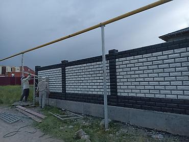 Заливка фундамента: Больше 6 лет опыта — 11