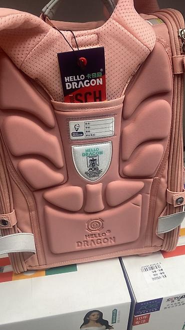 эрго: Детский ортопедический рюкзак HELLO DRAGON - Конструкция AGS с — 4