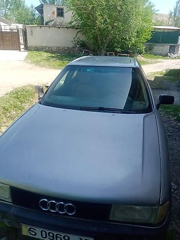 Унаа: Audi 80: 1991 г., 1.8 л, Кол менен иштөөчү, Бензин, Седан — 2