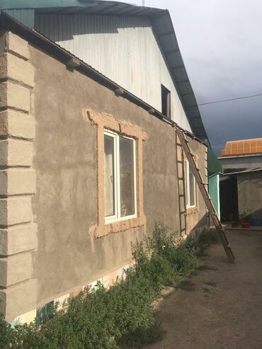 Бетонные работы: Озбек усталар ремонт до ключа кылабыз