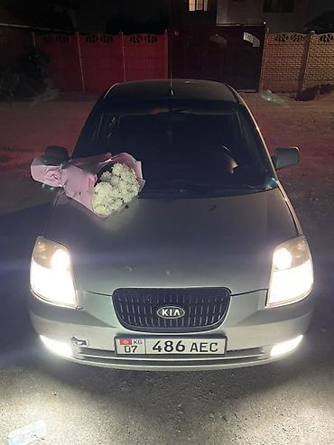 kia picanto 2006: Kia Picanto: 2006 г., 0.1 л, Механика, Бензин, Хэтчбэк — 4