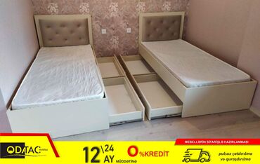 двухместная кровать: Без подьемного механизма, С выдвижными ящиками
