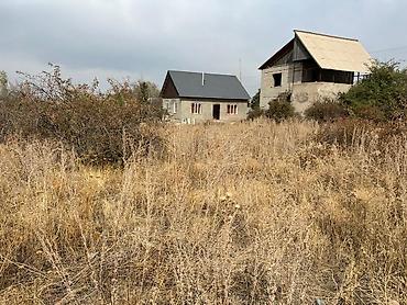 Продажа участков: 5 соток, Для строительства, Красная книга at lalafo.kg — 9 Продажа участков: 5 соток, Для строительства, Красная книга — 9