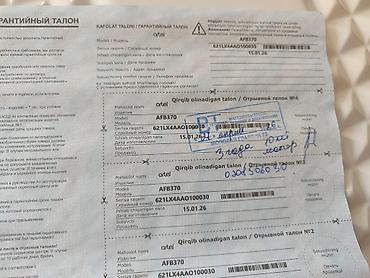 бу морозильники в бишкеке: Продаю новый морозильник работает отлично в идеальном состоянии вообще — 8