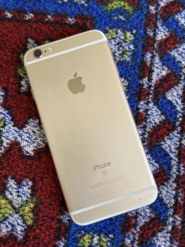 Apple iPhone: IPhone 6s, 16 GB, Gümüşü, Zəmanət