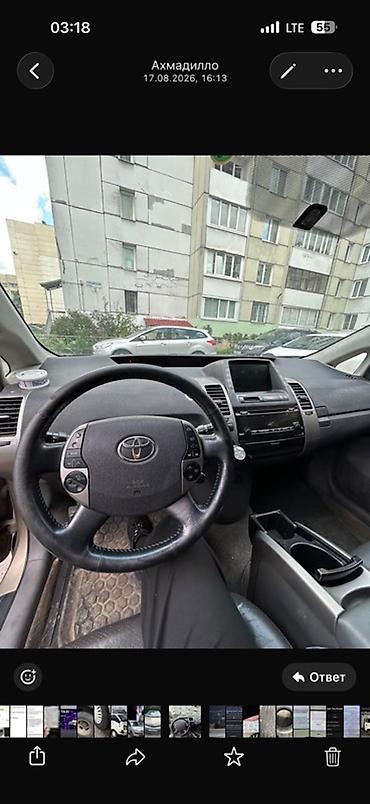 zontes classic: Toyota Prius: 2007 г., 1.5 л, Автомат, Гибрид, Хэтчбэк — 6