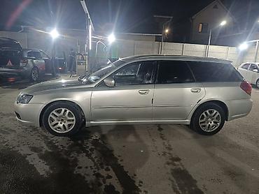 Subaru: Subaru Legacy: 2003 г., Универсал — 4