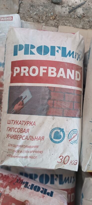 3д гипс: Ротбанд, Ротбанд, Ротбанд универсальная гипсовая штукатурка а также