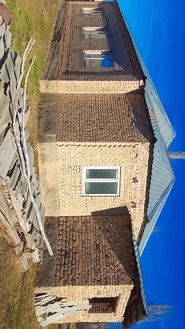 Продажа коттеджей и домов: Дом на участке 25 соток,г.Кара-Балта,село Бекитай. - Кирпичный — 11