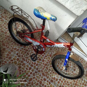 velosiped 3 teker: Четырехколесные Детский велосипед 16"