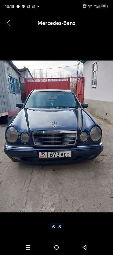 авто рынык бишкек: Mercedes-Benz 220: 1998 г., 3.2 л, Автомат, Бензин — 1