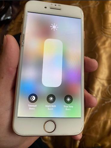 Apple iPhone: IPhone 8, Б/у, 256 ГБ, Золотой, Защитное стекло, 100 % — 2