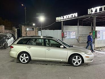 Mazda: Mazda 6: 2004 г., 3 л, Автомат, Бензин, Универсал — 2