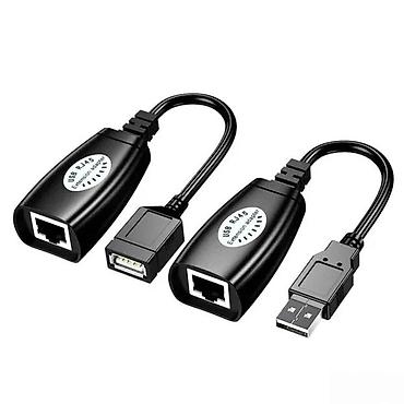 USB EXTENDER EKSTENDER PRODUZNI LAN RJ45 DO 50M STAMPAC | Filip -