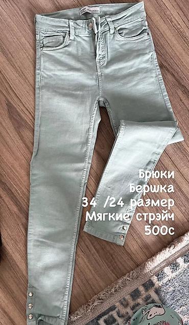 брюки летние: Брюки Лето, Б/у, S — 5