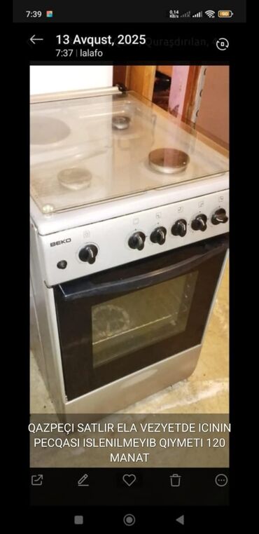 Duxovkalar: Plitə Beko, Qazlı, Ayrıca dayanan, 4 gözlü