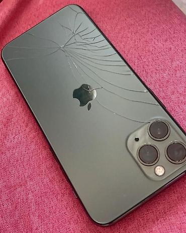 укради брейнрот роблокс: IPhone 11 Pro, зелёный (Midnight Green)
СРОЧНО СРОЧНО ПРОДАЮ 🤑🔥 — 1