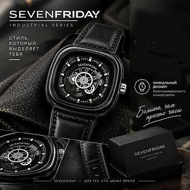SEVENFRIDAY Industrial Series — мужские наручные часы с ярким