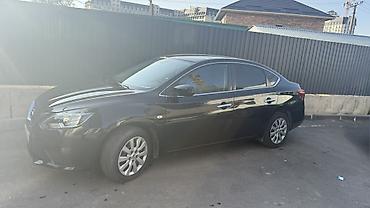 ниссан блюберд сильфи: Nissan Sylphy: 2020 г., 1.6 л, Вариатор, Бензин, Седан — 6