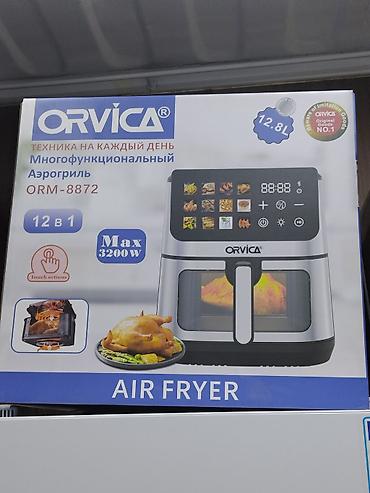 Многофункциональный аэрогриль ORVICA ORM-8872 - Объем: 12.8 л -