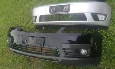 car bluetooth adapter: PREDNJA MASKA ZA FORD C-MAX, ESCORT, FIESTA . OD 1998. DO 2009. GOD — 3