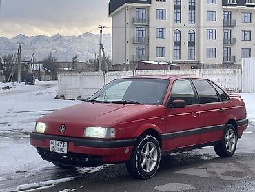 Volkswagen: Volkswagen Passat: 1990 г., 1.8 л, Механика, Газ, Седан — 15