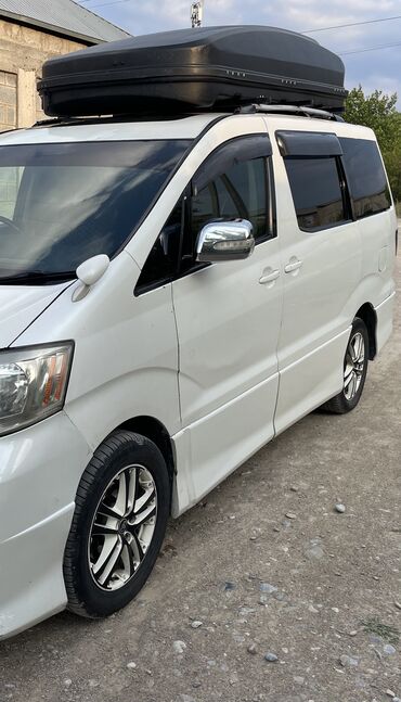 багаж на крышу авто: Автобокс 220 см, 1100 л, Б/у, Самовывоз