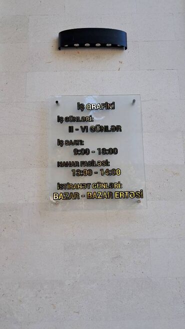 Reklam, çap: 🔹️Cöl reklamı 🔹️Studio işləri 🔹️Dekorasiya 🔹️Vizitka 🔹️Buklet — 7