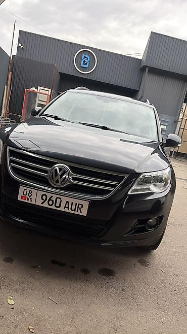 газовый бак для авто: Volkswagen Tiguan: 2010 г., 2 л, Автомат, Бензин, Кроссовер — 4