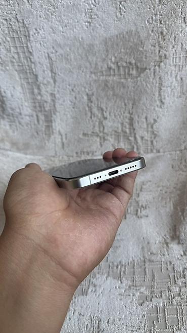 13 pro айфон: IPhone 15 Pro, Б/у, 256 ГБ, Белый — 6