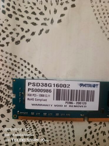 Материнские платы: Оперативная память (RAM) Patriot Memory, 8 ГБ, 1600 МГц, DDR3, Для ПК