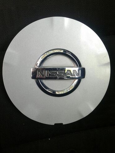 nisan tortu v Azərbaycan | Qənnadı məhsulları, şirniyyatlar: Nissan SANNY