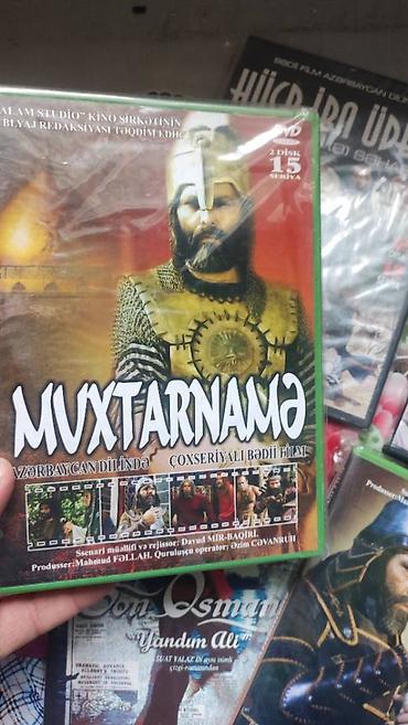 blu ray disk: DVD Диски - за всё 6 манат. Диски в идеальном состоянии. Как новые — 3