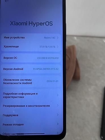 ноутбук планшет бишкек: Redmi, Redmi 14C, Б/у, 128 ГБ, цвет - Черный, 2 SIM — 5