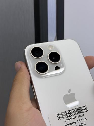 айфон ха: IPhone 15 Pro, Б/у, 256 ГБ, White Titanium, Коробка, В рассрочку, 84 % — 2